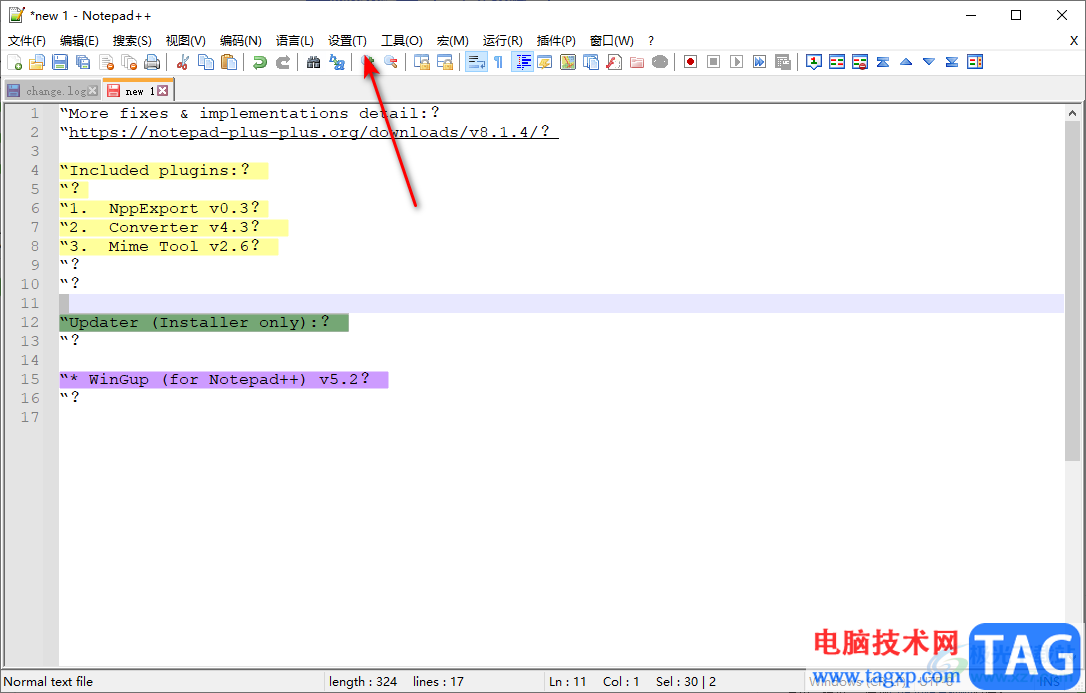 Notepad++設(shè)置默認(rèn)語言的方法