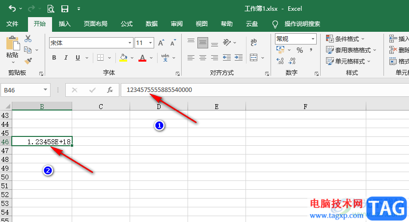 Excel表格數字亂碼的解決方法