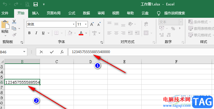 Excel表格數字亂碼的解決方法
