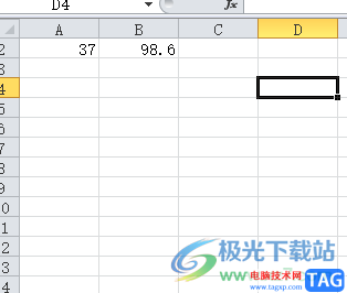 excel換算單位的教程