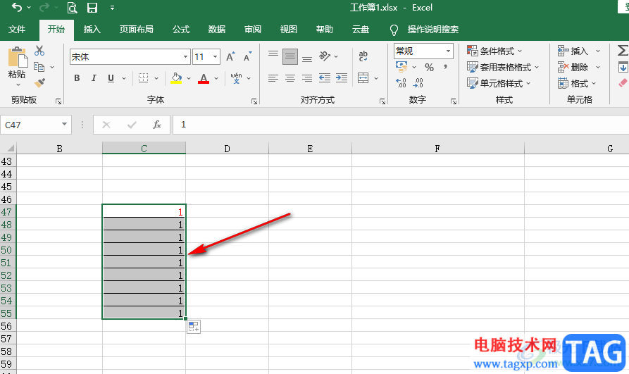 Excel設(shè)置不帶格式填充的方法