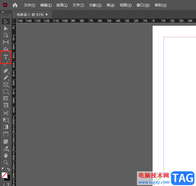 ?Adobe InDesign更改文字方向的教程