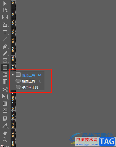 ?Adobe InDesign填充顏色的教程