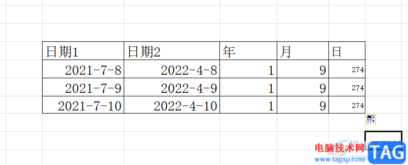 ?excel計(jì)算日期間隔的教程