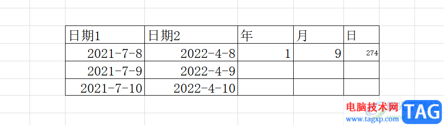 ?excel計(jì)算日期間隔的教程