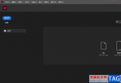 ?Adobe InDesign將圖片置入到形狀中的教程