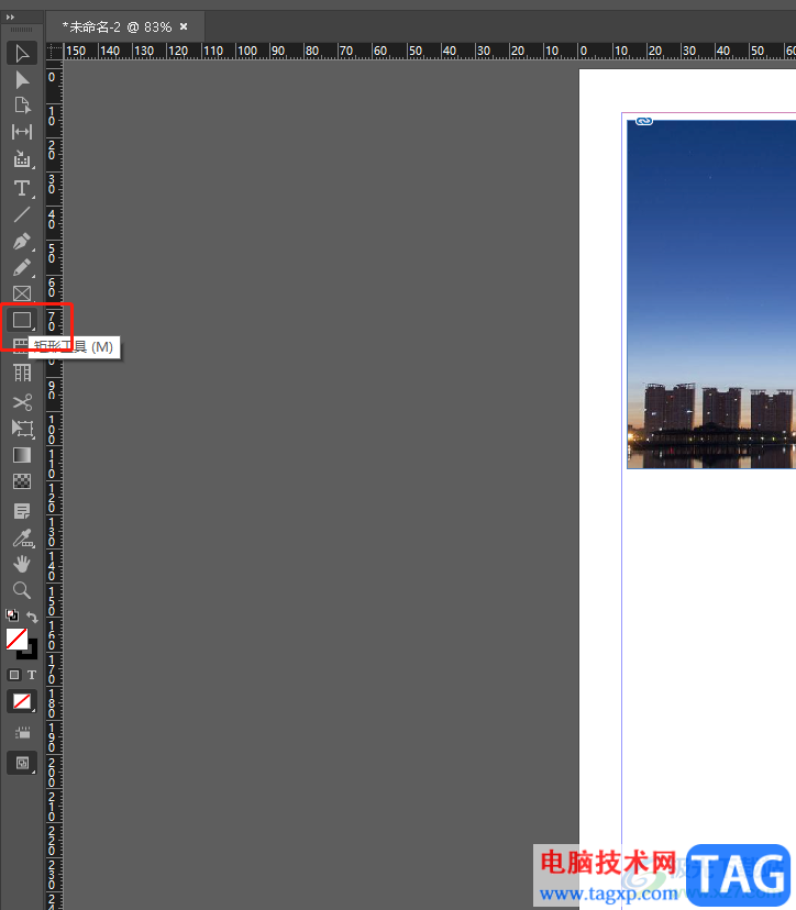 ?Adobe InDesign將圖片置入到形狀中的教程