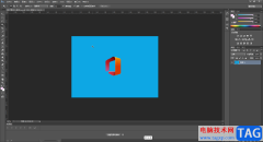 Adobe Photoshop移動(dòng)選區(qū)內(nèi)容的方法教程