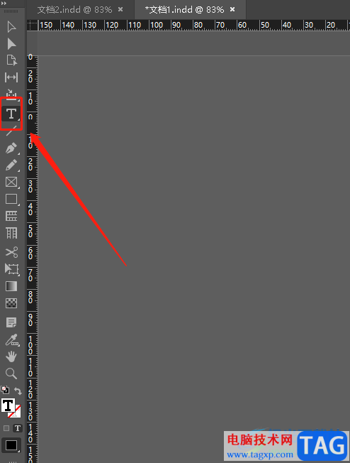 ?Adobe InDesign打了字后移動文字的教程
