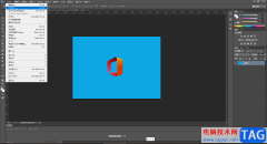 Adobe Photoshop摳圖后調(diào)整角度的方法教程