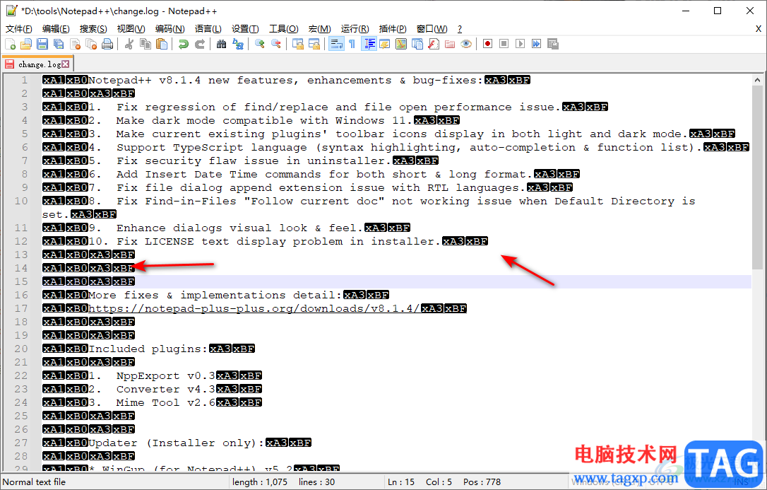 Notepad++查看和更改編碼格式的方法