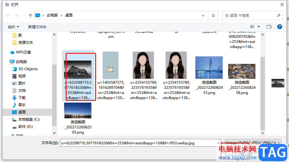 ?改圖鴨給圖片加邊框的教程