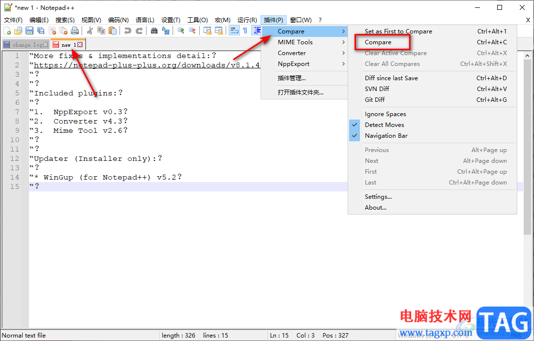Notepad++對比兩個文件的方法