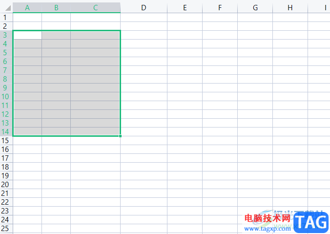 wps刪除數(shù)據(jù)透明表的教程