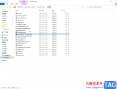 autocad2022注冊機(jī)使用的方法教程
