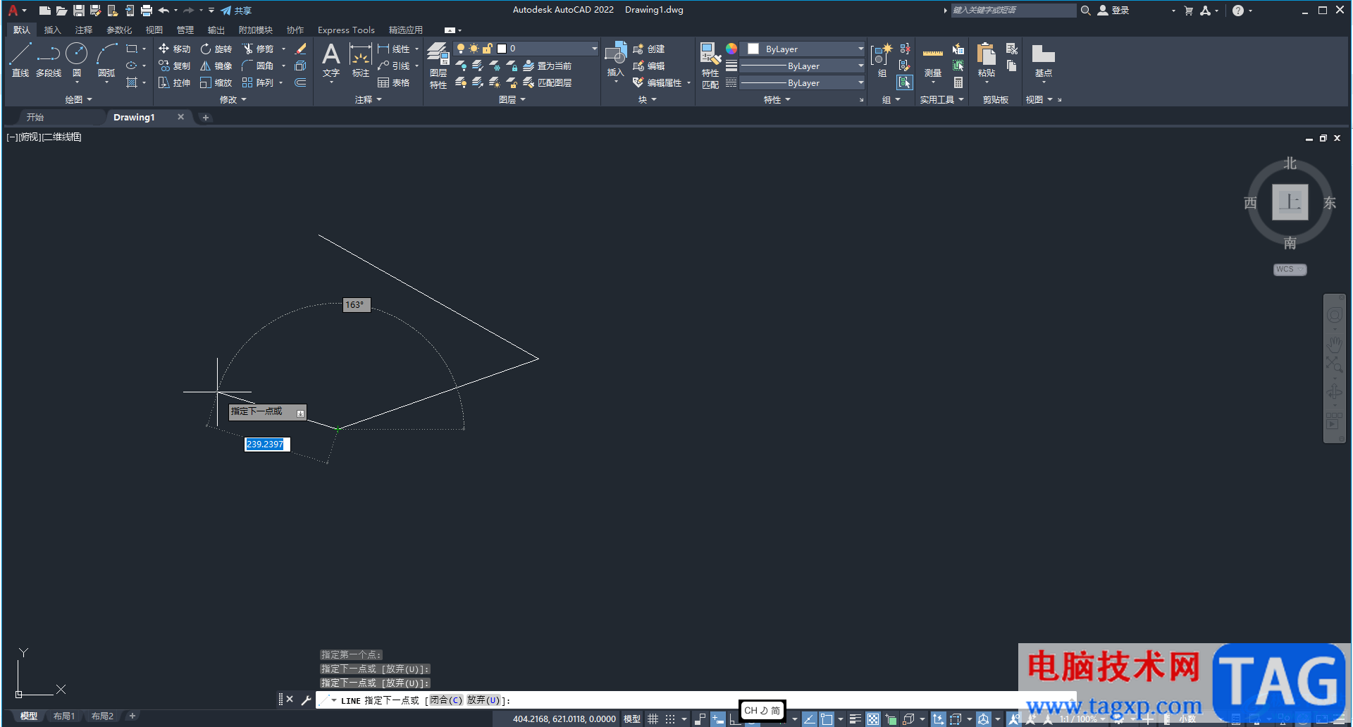 autocad2022注冊機使用的方法教程