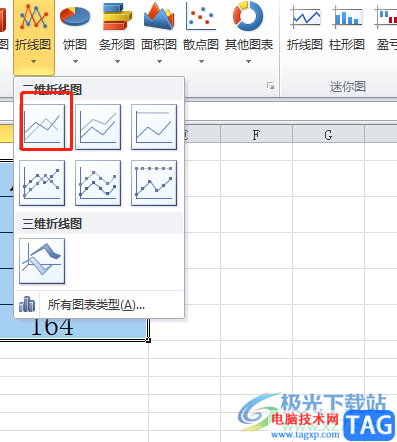 ?excel將圖表保存為高清圖片的教程