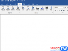 ?MindManager畫大曲線的方法