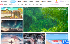 小鳥壁紙設(shè)置拉一拉的壁紙分類的方法教