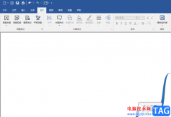?MindManager調(diào)整主題寬度的