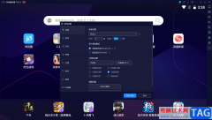夜神模擬器設置CPU為6核的方法
