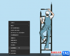 影音先鋒解決關閉后仍然占用網速的方法