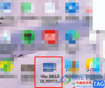 ?Image Tuner給圖片添加水印的教程