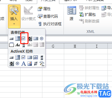 ?excel制作可以打鉤的按鈕的教程