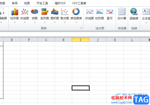 ?excel設(shè)置圖表的xy軸的教程