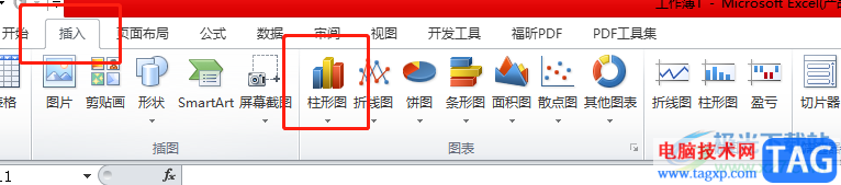 ?excel設(shè)置圖表的xy軸的教程