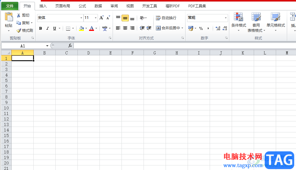 ?excel改變表格整體底色的教程