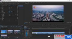 Adobe premiere更改文字顏色的方法教程