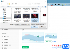 語(yǔ)雀更改知識(shí)庫(kù)封面的方法