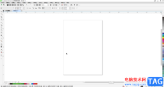 CorelDRAW中修改線條顏色的方法教程