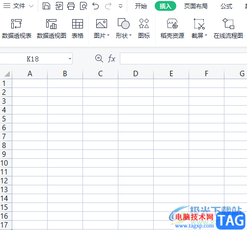 ?wps表格刪除復選框的教程