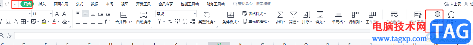 ?wps表格刪除復選框的教程