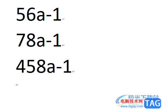 ?wps文檔將指定字符批量設(shè)置為上標(biāo)的教程