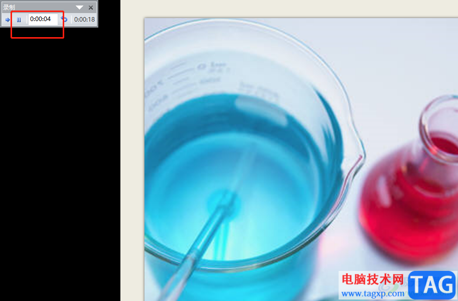 ?ppt設置每頁幻燈片的時間教程