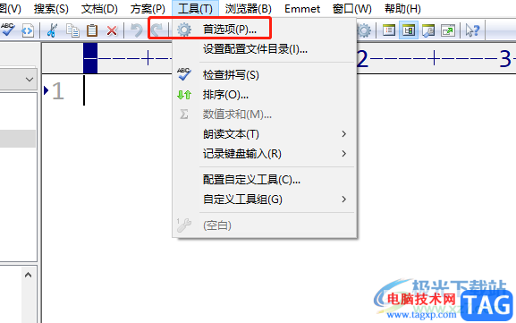 editplus修改背景顏色的教程