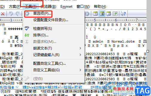?editplus設(shè)置字體大小的教程