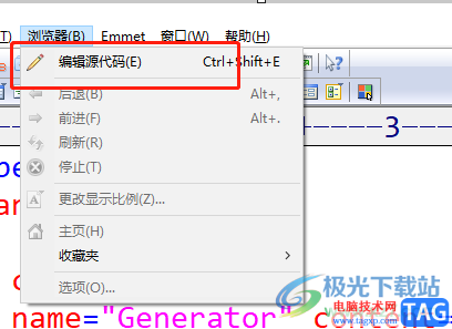 ?editplus運行html文件的教程