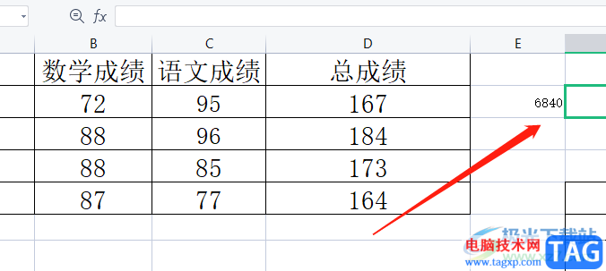 wps表格顯示計算步驟檢查公式錯誤的教程
