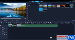 Corel VideoStudio添加亮度和對(duì)