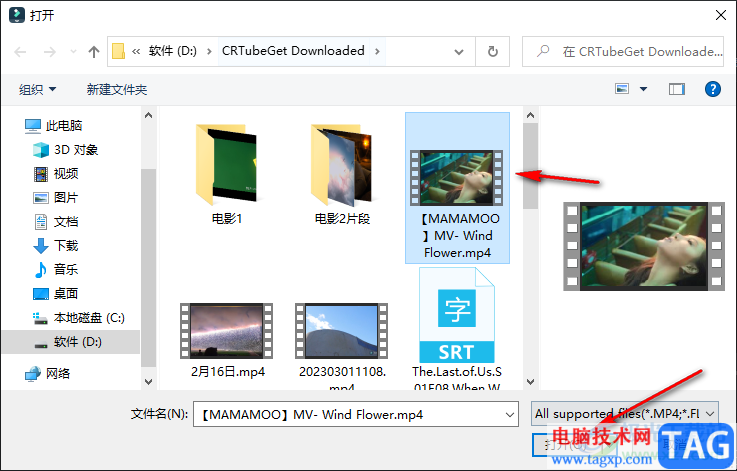 萬興喵影音頻設(shè)置淡入淡出效果的方法