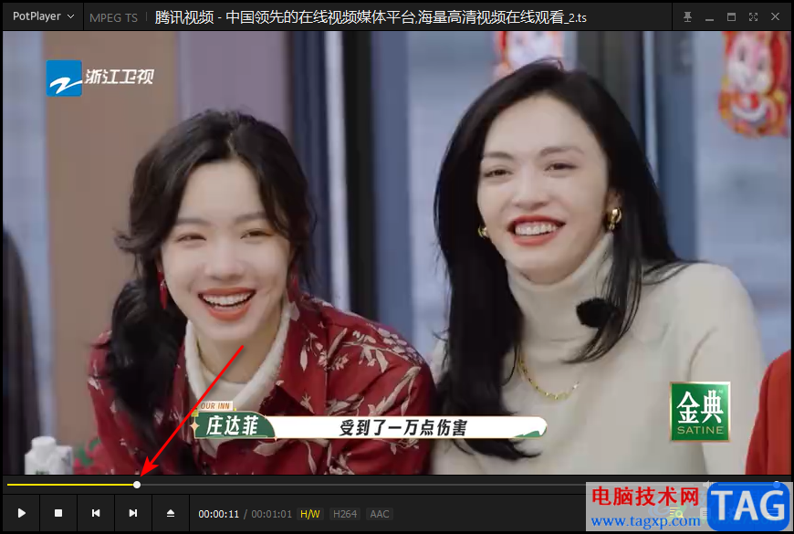 完美解碼設(shè)置啟動(dòng)默認(rèn)重新播放視頻的方法