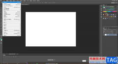 Photoshop給文字添加投影效果的方法教程