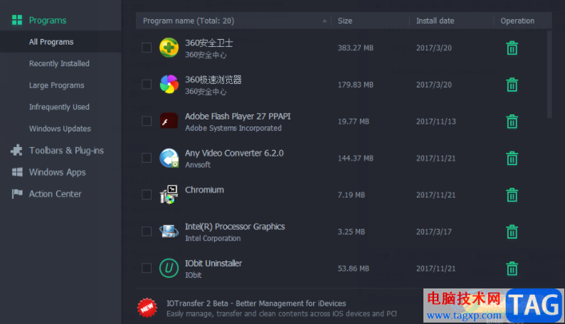 IObit Uninstaller設(shè)置中文的方法