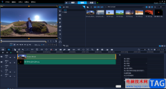 Corel VideoStudio調(diào)整視頻亮度的方法教程