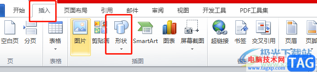 ?word文檔插入斜紋的教程