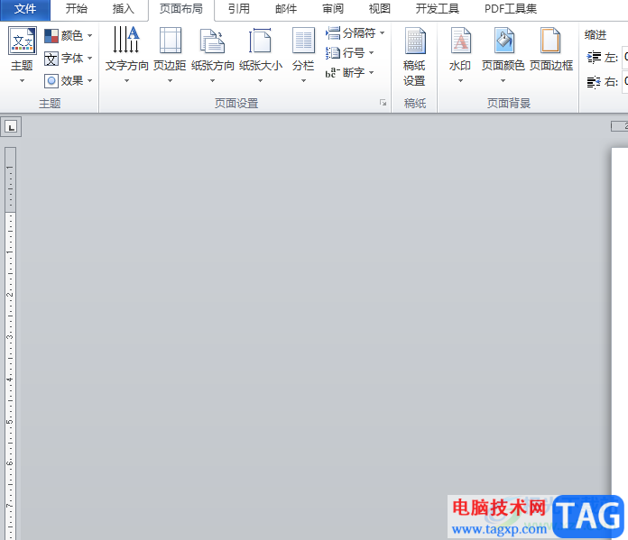 ?word文檔中的圖片保存出來是jpg的教程
